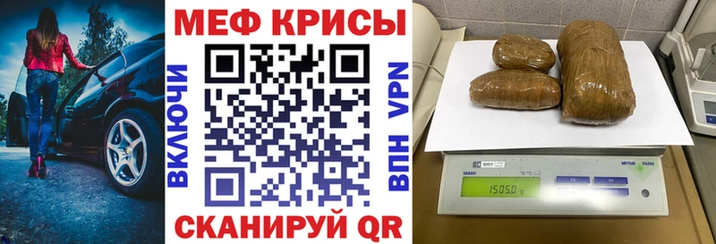Где можно купить наркотики Боготол АМФ  Псилоцибиновые грибы  Меф  COCAIN  Гашиш  Alpha-PVP 