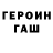 АМФЕТАМИН Розовый Rebelgirl 7