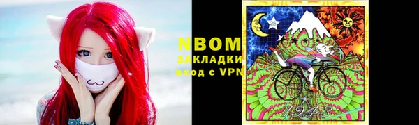 MDMA Алексеевка