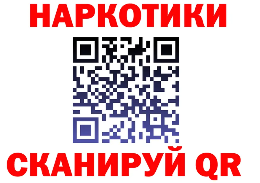 Какие есть наркотики?  официальный сайт Боготол